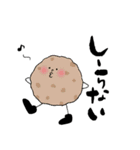 スイートな仲間たち（個別スタンプ：37）