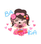 my fam 癒やされスタンプ（個別スタンプ：3）