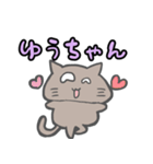 ノリで褒めるスタンプ（個別スタンプ：10）