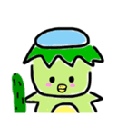 #カッパ01（個別スタンプ：2）