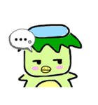 #カッパ01（個別スタンプ：5）