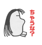 食用出っ歯アザラシ Part3（個別スタンプ：1）