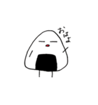 おにぎりさんと、たくあんくん（個別スタンプ：1）