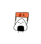 おにぎりさんと、たくあんくん（個別スタンプ：2）