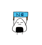おにぎりさんと、たくあんくん（個別スタンプ：3）