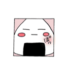 おにぎりさんと、たくあんくん（個別スタンプ：5）