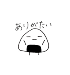 おにぎりさんと、たくあんくん（個別スタンプ：15）