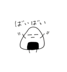 おにぎりさんと、たくあんくん（個別スタンプ：18）