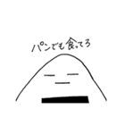 おにぎりさんと、たくあんくん（個別スタンプ：19）
