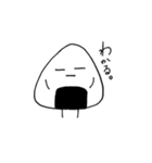 おにぎりさんと、たくあんくん（個別スタンプ：20）