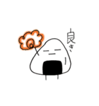 おにぎりさんと、たくあんくん（個別スタンプ：25）