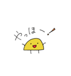 おにぎりさんと、たくあんくん（個別スタンプ：26）