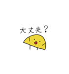 おにぎりさんと、たくあんくん（個別スタンプ：28）