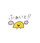 おにぎりさんと、たくあんくん（個別スタンプ：29）