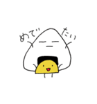 おにぎりさんと、たくあんくん（個別スタンプ：38）