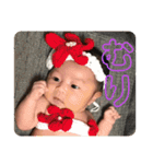 R.U.STYLE（個別スタンプ：3）