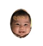 R.U.STYLE（個別スタンプ：7）