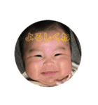 R.U.STYLE（個別スタンプ：20）
