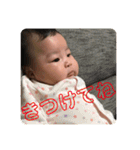 R.U.STYLE（個別スタンプ：29）