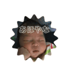 R.U.STYLE（個別スタンプ：34）