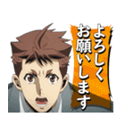TVアニメ「トクナナ」（個別スタンプ：1）