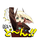 TVアニメ「トクナナ」（個別スタンプ：5）