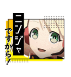 TVアニメ「トクナナ」（個別スタンプ：19）
