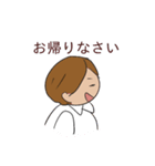 何かと忙しい（個別スタンプ：7）