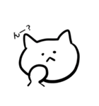 とてもゆるいネコたち（個別スタンプ：4）