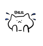 とてもゆるいネコたち（個別スタンプ：6）