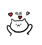 とてもゆるいネコたち（個別スタンプ：10）