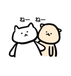 とてもゆるいネコたち（個別スタンプ：16）