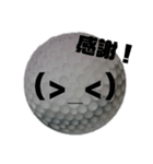 ごるぼー 顔文字バージョン（個別スタンプ：2）
