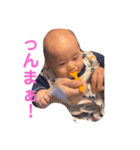 あおいクン（個別スタンプ：2）