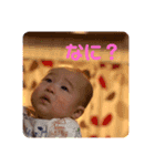 あおいクン（個別スタンプ：3）