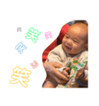 あおいクン（個別スタンプ：5）