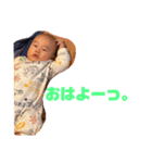 あおいクン（個別スタンプ：6）