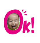 あおいクン（個別スタンプ：7）