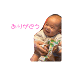あおいクン（個別スタンプ：10）