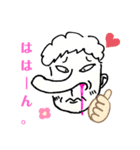 としみつといっしょ。（個別スタンプ：8）
