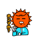 ”おひさま”専用スタンプ☀️（個別スタンプ：4）