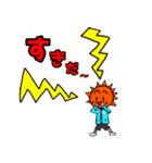 ”おひさま”専用スタンプ☀️（個別スタンプ：5）