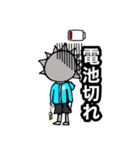 ”おひさま”専用スタンプ☀️（個別スタンプ：9）