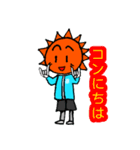 ”おひさま”専用スタンプ☀️（個別スタンプ：15）