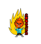 ”おひさま”専用スタンプ☀️（個別スタンプ：18）