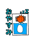 ”おひさま”専用スタンプ☀️（個別スタンプ：22）
