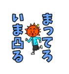 ”おひさま”専用スタンプ☀️（個別スタンプ：27）