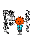 ”おひさま”専用スタンプ☀️（個別スタンプ：29）