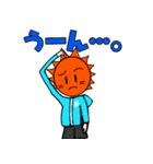 ”おひさま”専用スタンプ☀️（個別スタンプ：40）