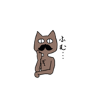 スリムなねこさん2（個別スタンプ：19）